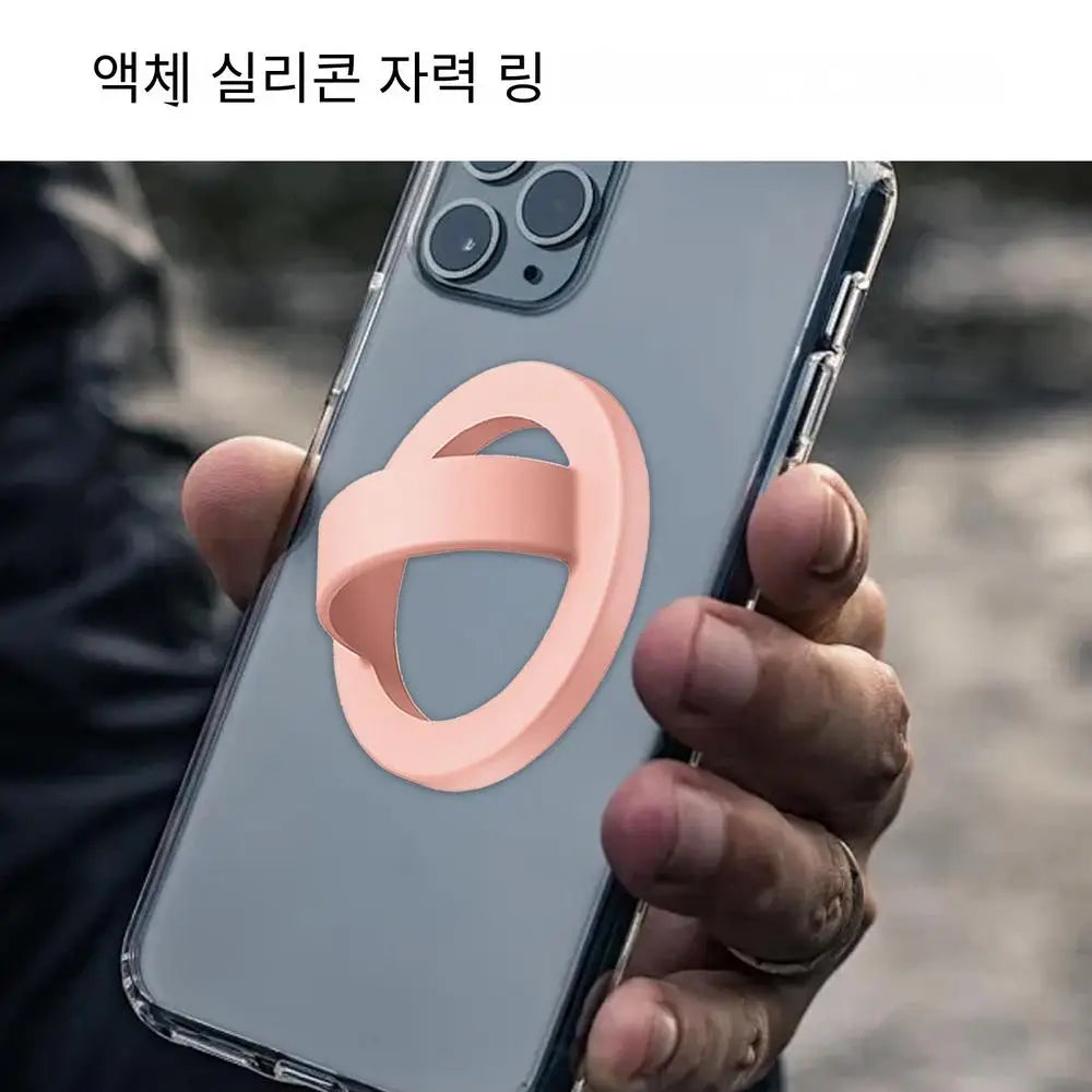 Magnet Ring For Phone Case Phone Grip Stand